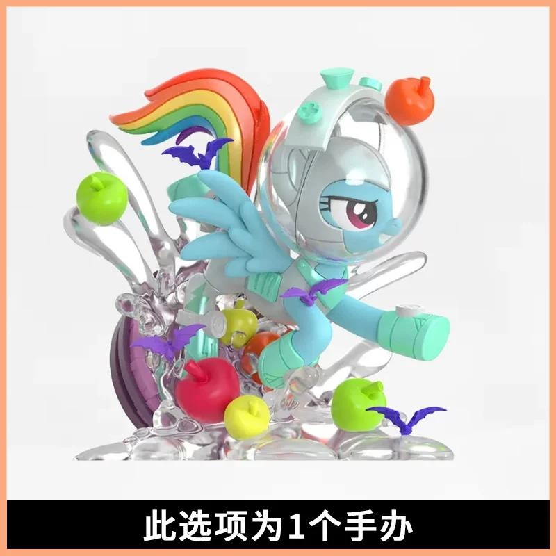 Оригинальный Kayou My Little Pony Сокровище Дружбы 3-е Издание Ночь Ужасов Выпуск Последний Приз Фэнтези Фигурка S Приз Подарки