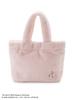 [Abby x Little Twin Stars] Fur Bag SSMUGB256228LPNKF