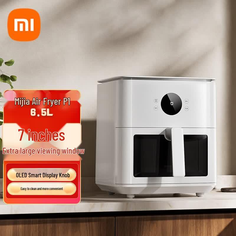 Умная аэрофритюрница Xiaomi P1 с китайской вилкой (адаптер в комплекте)