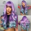 Synthetic Long Wavy Wig Ombre Purple To Blue For WOMEN Cosplay Halloween Wigs Heat Resistant Fiber Bangs Hair