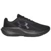 Under Armour Charged+Chase Soft And Comfortable Abrasion Resistant Bre