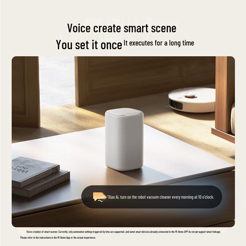 Xiaomi AI Smart Speaker (CN version)