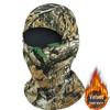 Velvet Camouflage Tactical Balaclava: Windproof, One-Piece Ski Face Mask & Helmet Liner for Autumn/Winter Cycling.