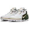 Nike Кроссовки Air Zoom Generation Svsm Retro Повседневные AO2367-100