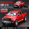 1:32 Dodge Ram TRX Off Road Modified Pickup Truck Alloy Metal Diecast Model Car Sound And Light Pull Back Toy Collectibles Gifts