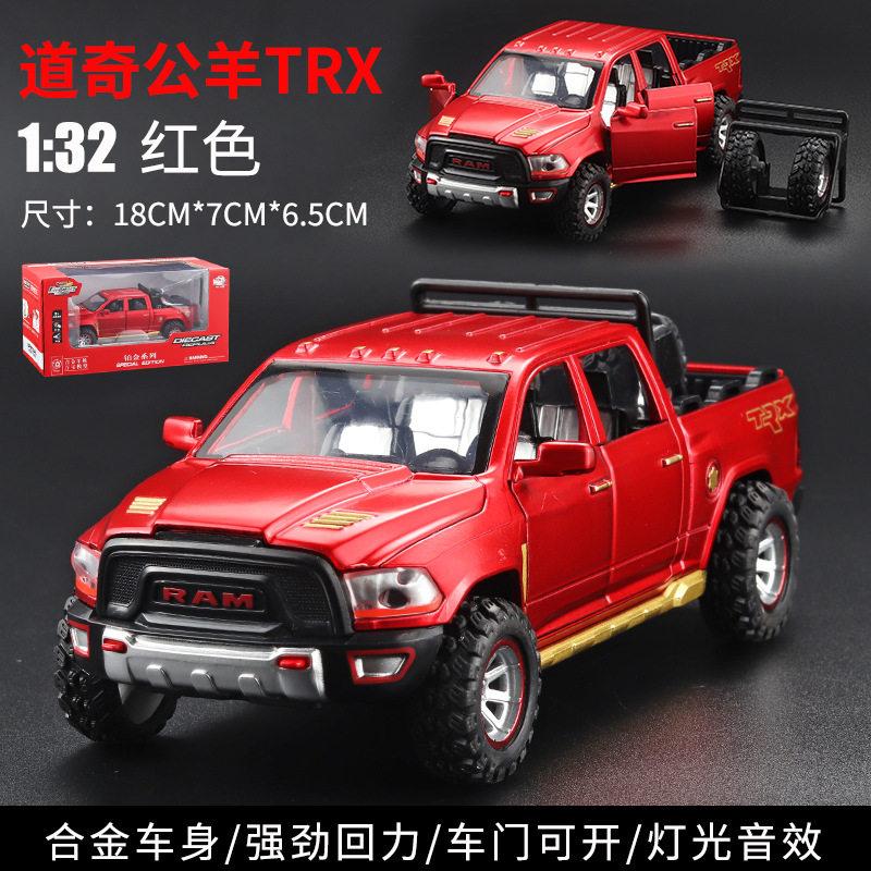 1:32 Dodge Ram TRX Off Road Modified Pickup Truck Alloy Metal Diecast Model Car Sound And Light Pull Back Toy Collectibles Gifts