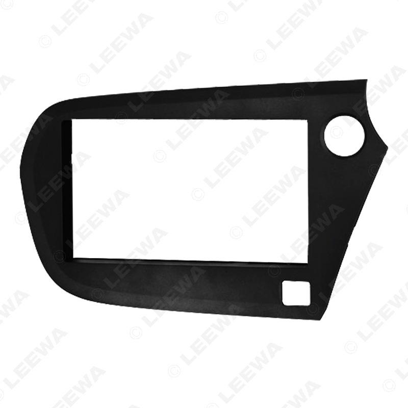Honda Insight 2009-2014 RHD Car Audio Panel Frame 2DIN Modification