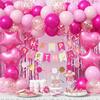 Birthday Balloon Set Happy Birthday Flag Banner Fringed Rain Curtain Birthday Decoration Balloon