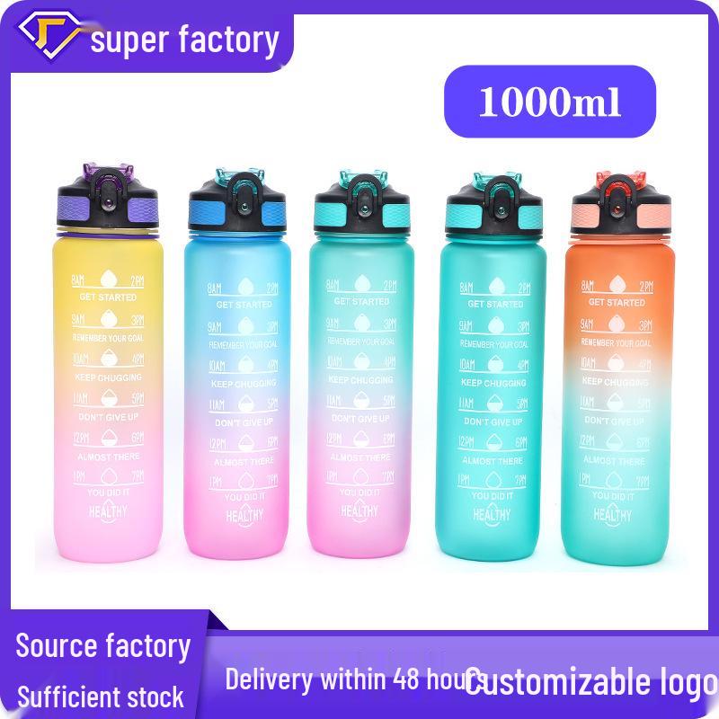 Gradient Color 1L Sports Water Bottle with Straw - Large Capacity Outdoor Plastic Space Cup