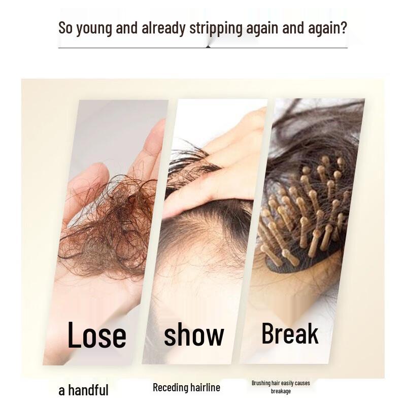 Ziyuan Укрепляющий шампунь для волос с имбирем