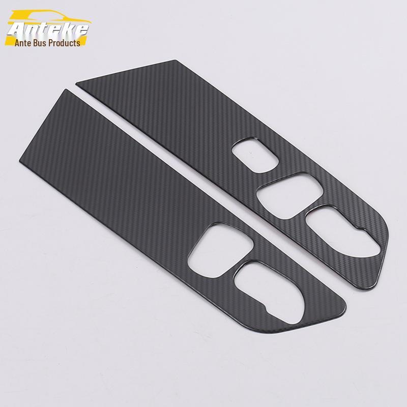 19 Sylphy Seat Adjustment Switch Sequin & Back Control Panel Decorative Sticker