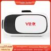 Miji VR 3D Glasses & Adult Toys with Aircraft Cups Accessories