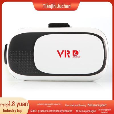 Очки Miji VR 3D и игрушки для взрослых с аксессуарами Aircraft Cups