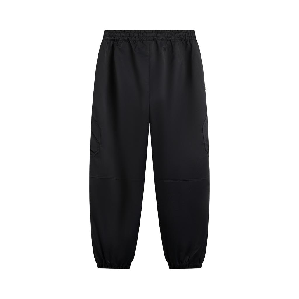 Li Ning Rijin Doujin Collection Casual Pants Men's AYKW403-2