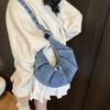 Niche Design Denim Bag Women's New Casual Versatile Messenger Bag Fashion Shoulder Croissant Bag
