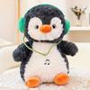 Динамичные наушники Плюшевая игрушка Пингвин - Успокаивающая Музыкальная Подушка Кукла