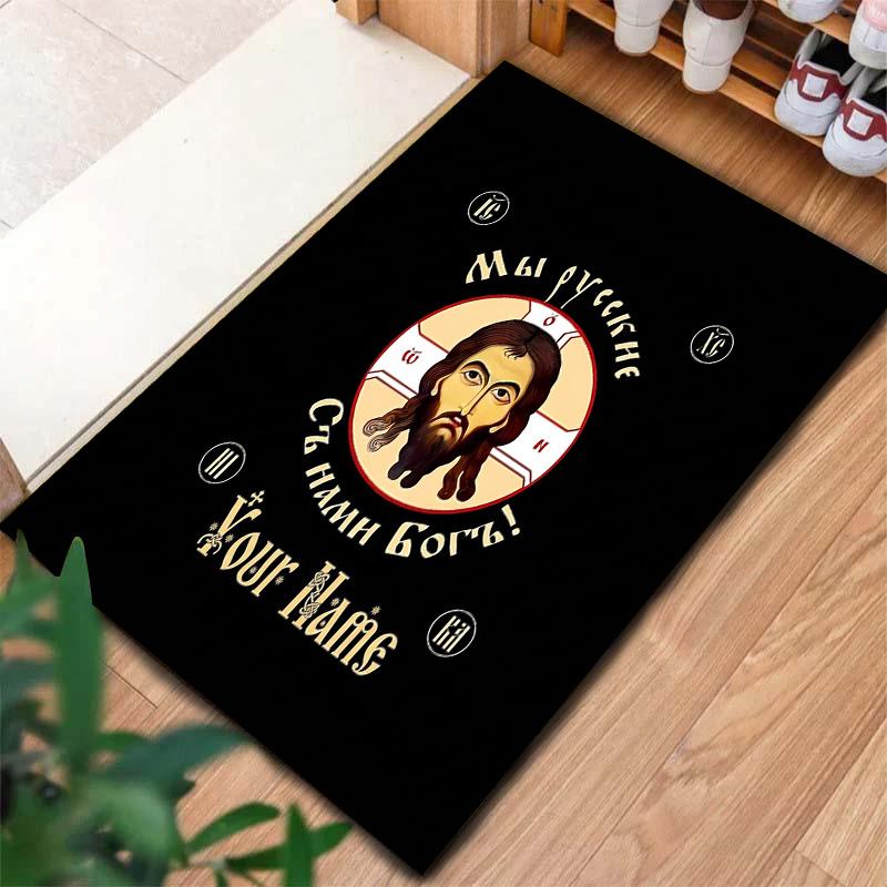 Arabian Identity Custom Name Carpet Rug For Living Room Bedroom Home Sofa Decoration Kids Play Nonslip Floor Mat