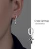 Мужские серьги-крестики: Универсальные, Модные, Нишевые, Персонализированные Клипсы для Ушей Премиум-класса