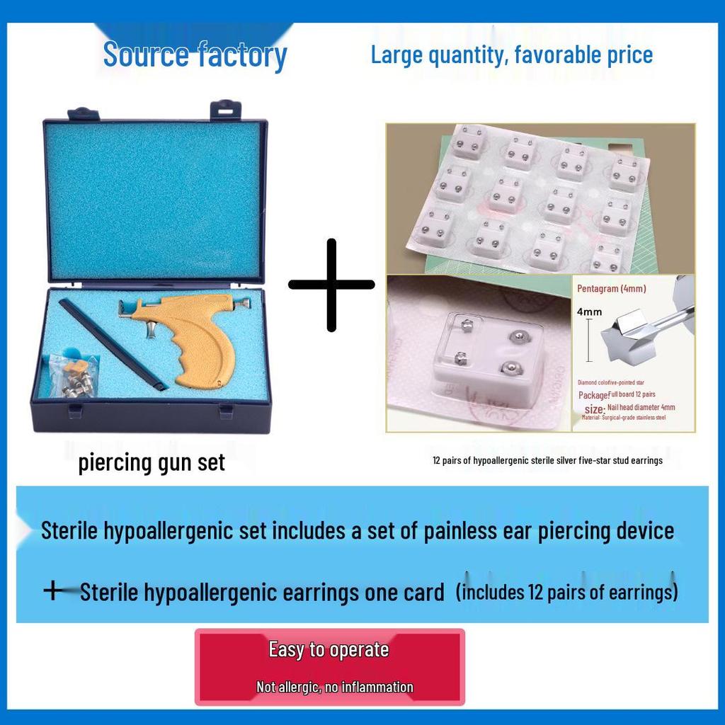 Пистолет для пирсинга ушей из нержавеющей стали с серьгами-пусетами