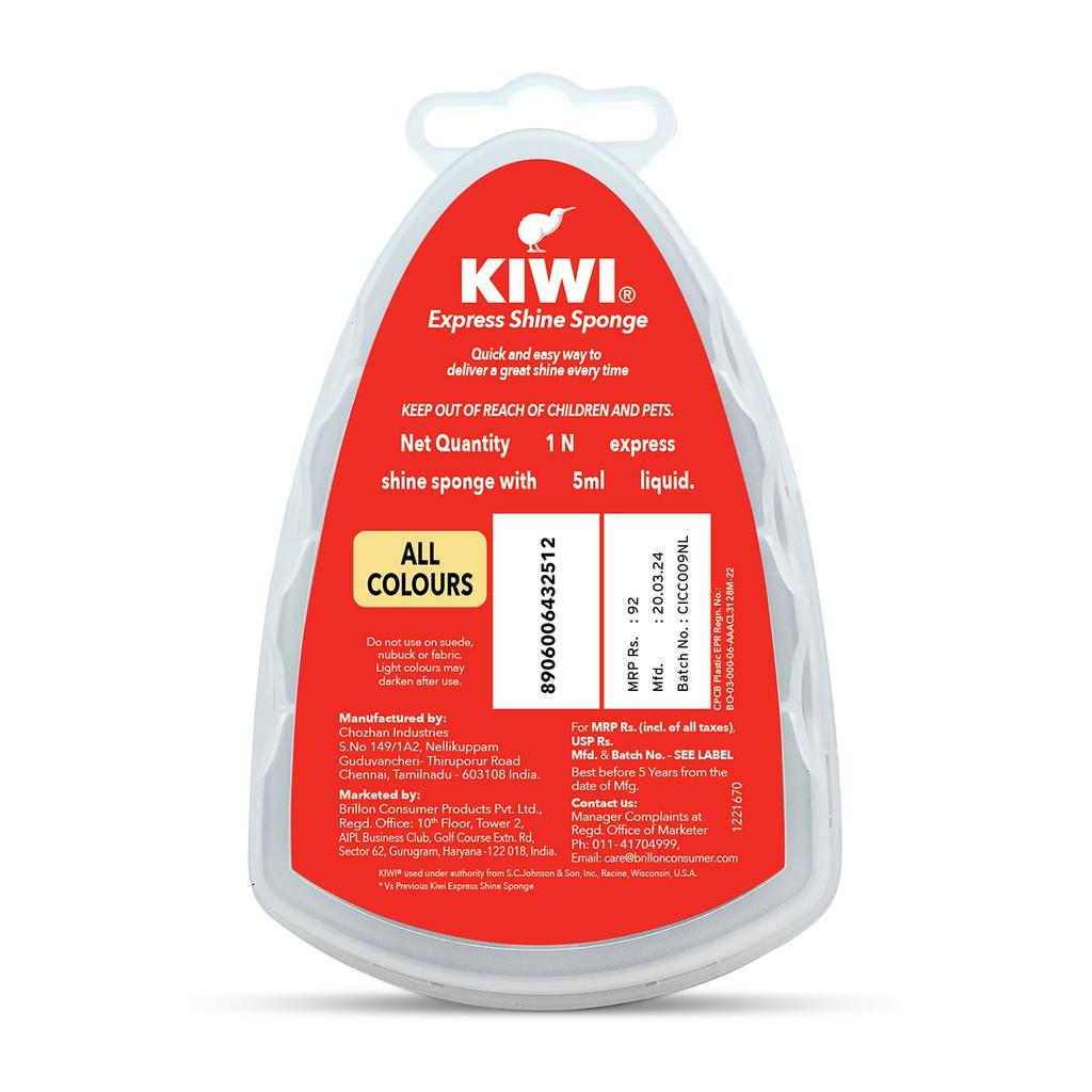 Kiwi Спонж для быстрой чистки обуви - Нейтральный