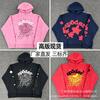 Mens Heavyweight 450g Cotton Hoodie With 3D Puff Print Spider Streetwear Loose Fit Pullover Sweatshirt