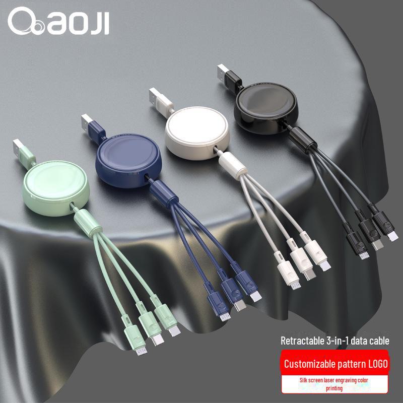 Втягивающийся кабель для быстрой зарядки 3-в-1, 3 А, с логотипом на заказ