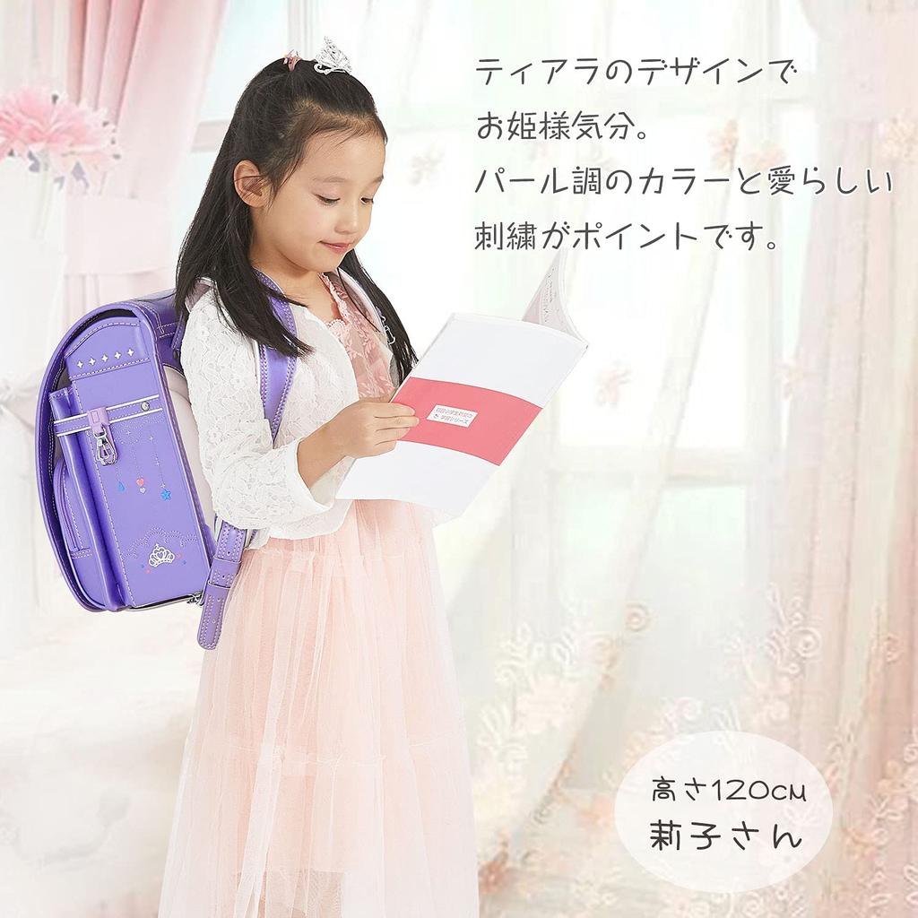 Latest Popular Cute School Bag for Luxurious Princess and Crown Pearl In 6 Colors [Coulomb] girls/Latest design/Shiny fabric/Sturdy hand-stitched/Gift