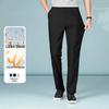 Yiliteng Men's Lightweight Business Casual Straight-Leg Pants