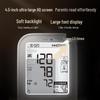 Yuwell S69AR Upper Arm Electronic Blood Pressure Monitor