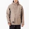 New Balance Jackets Men's Khaki Hooded Moderate Workwear AMJ23320-DRI