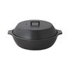 KINTO KAKOMI Open Fire Earthen Pot Black 2.5L 25217