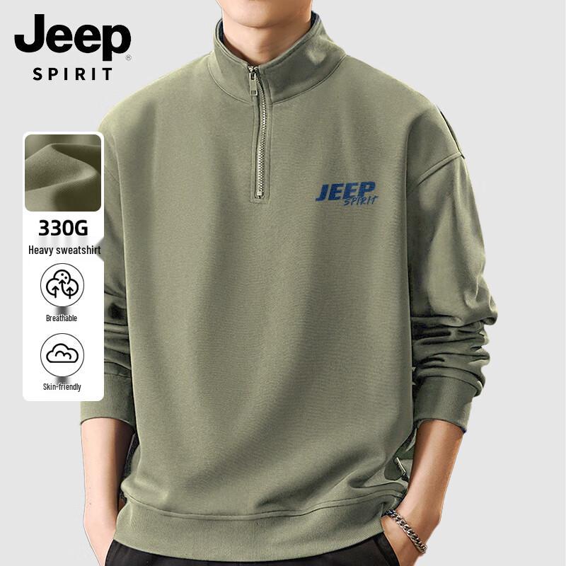 Мужской свитшот JEEP SPIRIT из плотного материала со стойкой
