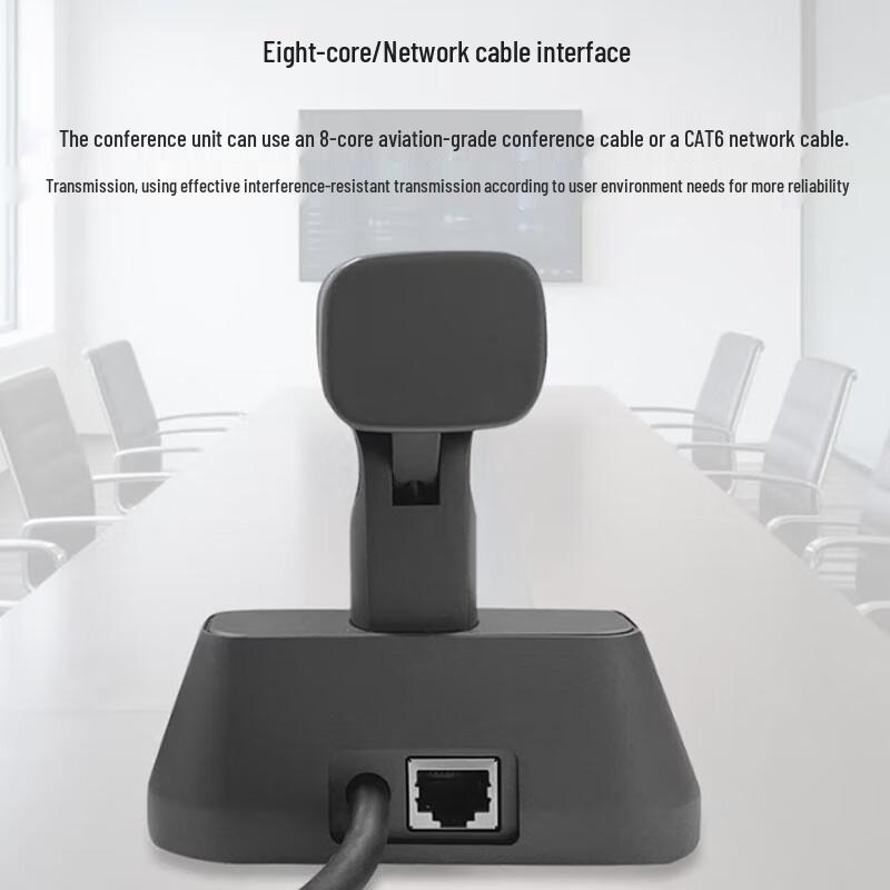 Weishu K-700-E1 Wired Conference Microphone System (CN version)