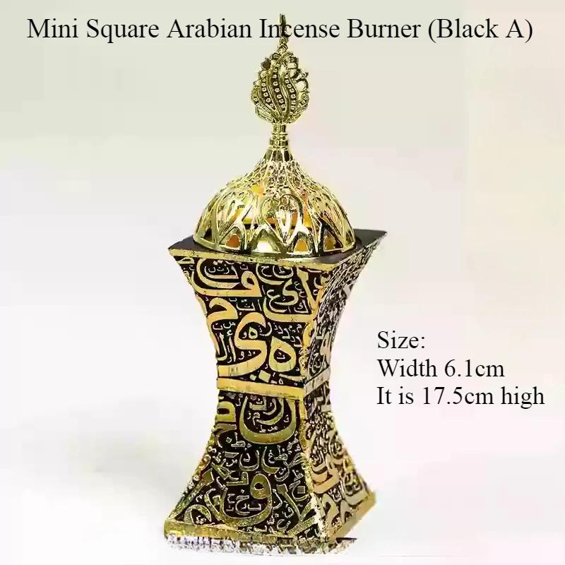 Аравия Традиционная Углеродная Кадильница/Благовония Агилавуд Сандаловое дерево Для помещений Благовония Очищает Воздух Устраняет Запахи и Помогает Сну