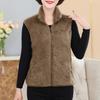 Осень-зима, женский жилет, пальто с воротником-стойкой, без рукавов, утолщенный плюшевый Zpper, защита шеи, карманы, сплошной цвет, женский теплый жилет среднего возраста