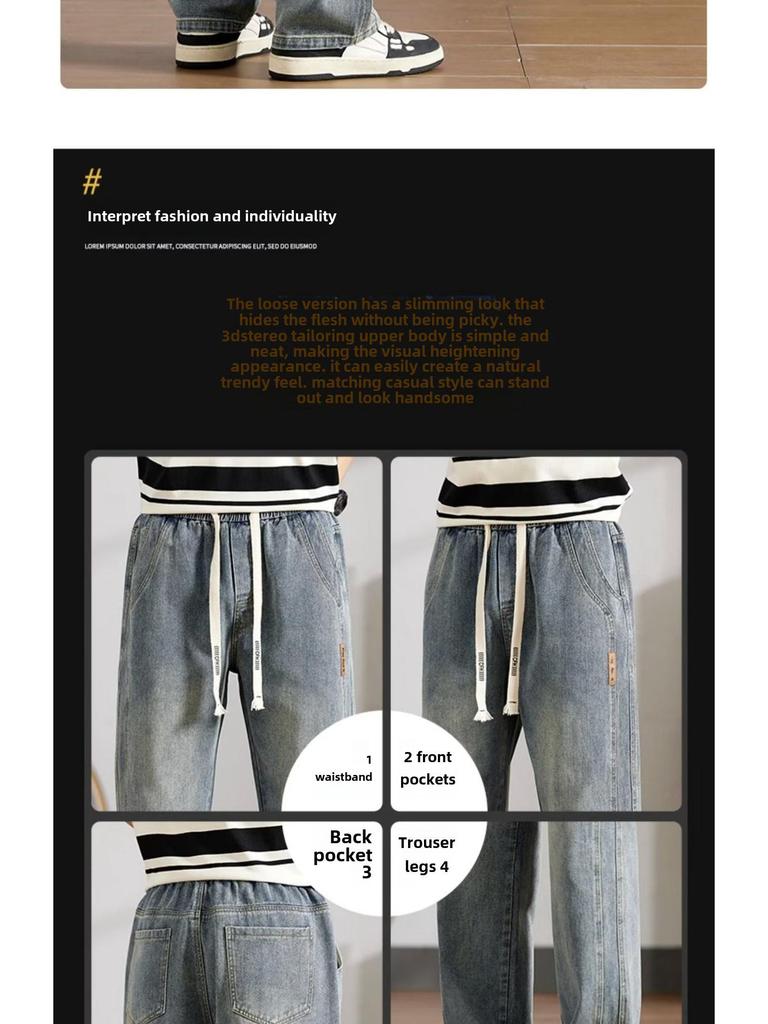 Men's Summer 2023 Trendy American High-Street Loose Wide-Leg Jeans