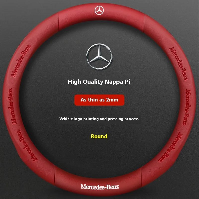 AABGT1 Car Steering Wheel Cover For Mercedes Benz A B C E S Class AMG GLA GLB GLC GLE CLA CLS SLC GLS GLK SLK Vito ML Pilot A45 C43 C63
