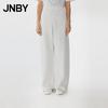 JNBY 2025 Spring Relaxed Fit Curved Leg Casual Pants