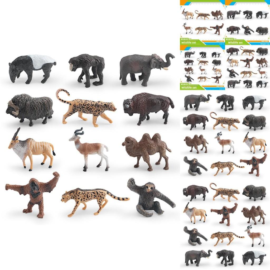 Wild Animal Pvc Asian Elephants Sloths Musk Oxen Tapirs Collectible Models For Kids Learning And Home Decor