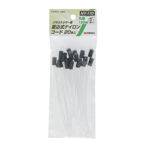 Takagi EARTH MAN Plug-in Nylon Cord for Grass Trimmer 120mm 20 Pieces NY-110