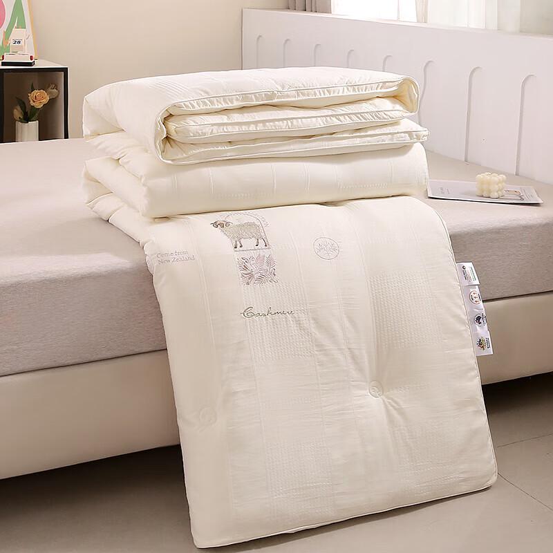 Youmeng Jiaju YB-15112 Premium Australian Wool Quilt