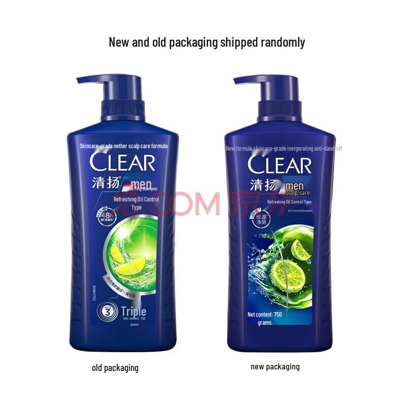 Clear Scalp Oil Control Anti-Dandruff Shampoo