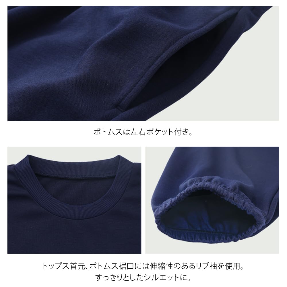 Серый спортивный костюм [Iris Plaza] (Размер L)