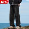 Warrior Men's Pleated Loose Fit Straight Jeans