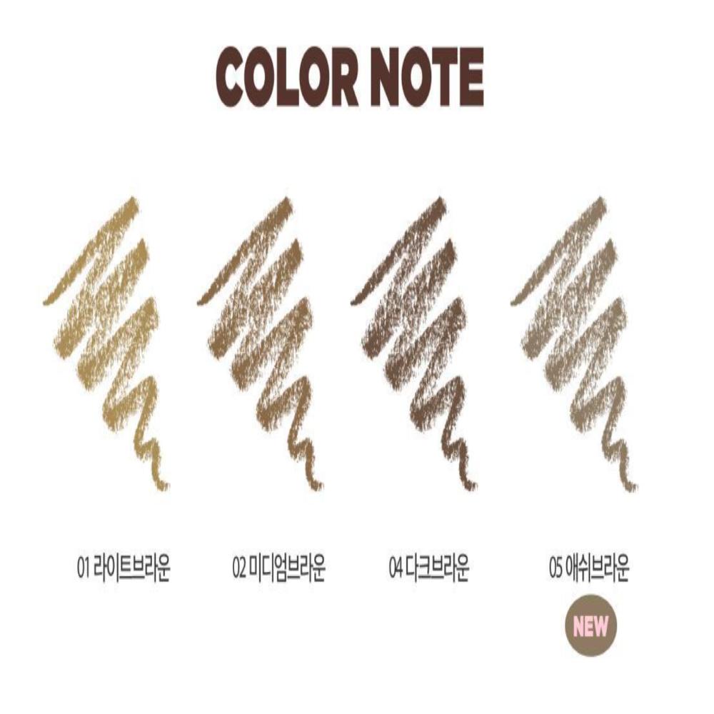 lilybyred Hard Flat Brow Pencil 0.17g