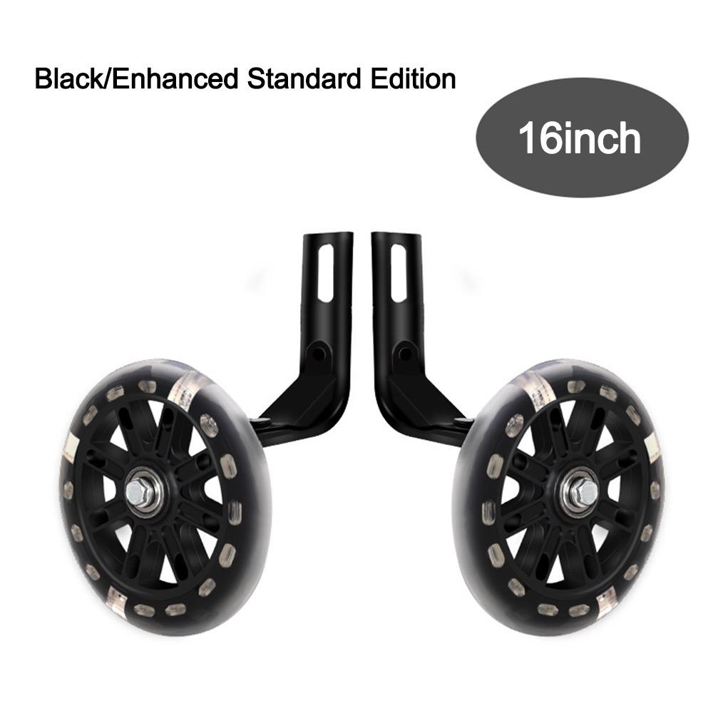 Черные тренировочные колеса 16-20 дюймов, тренировочные колеса для велосипеда, новые бесшумные колеса Flash, детские велосипеды