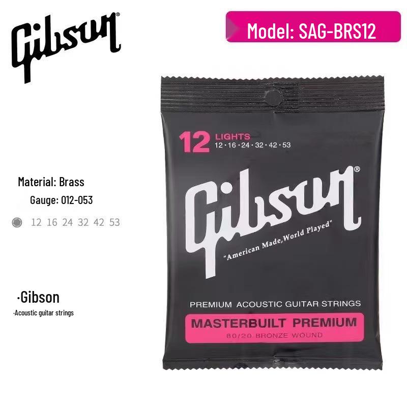 Струны для акустической и электрогитары Gibson EB, фосфорная бронза и никелированная сталь