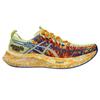Asics Мужские кроссовки Noosa Tri 16 Huddle Yellow Illusion Blue Marbled 1011B872-751