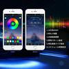 Longsafe Автомобильная RGB светодиодная лента подсветка набор из 4 штук светодиодная лампа с датчиком звука полноцветная водонепроницаемая IP65 автотовары вспышка пульт дистанционного управления/смартфон совместимость