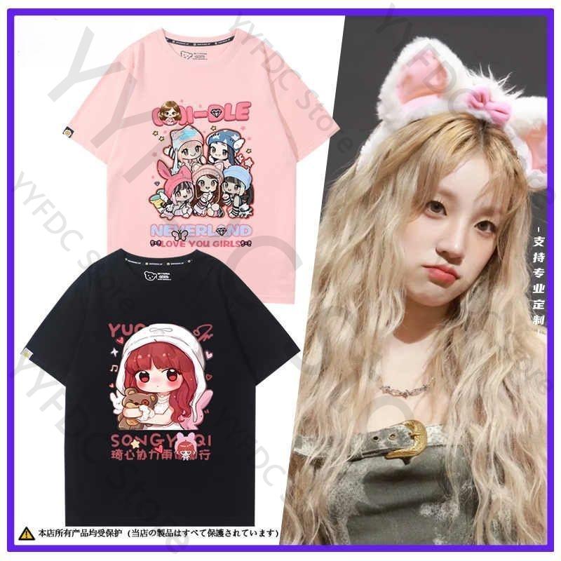 Gidle IDLE T Shirt MIYEON MINNIE Soyeon YUQI SHUHUA Cartoon Print Tshirt Women Unisex Fashion Summer Cotton Short Sleeve Tee Tops